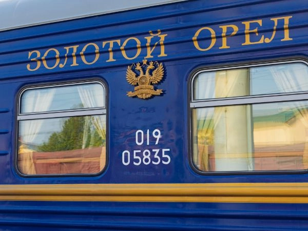 Golden Eagle Trans Siberian Express