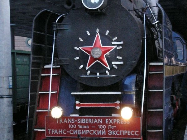 Trans-Siberian Express