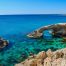 Vacanza a Cipro