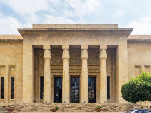 Museo Nazionale di Beirut, Libano