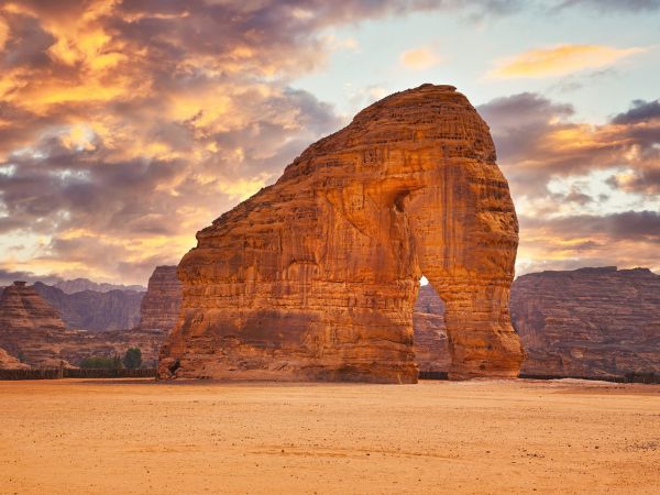 AlUla